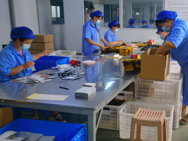 膏藥加工廠貼牌如何操作，加工生產(chǎn)貼牌怎么收費